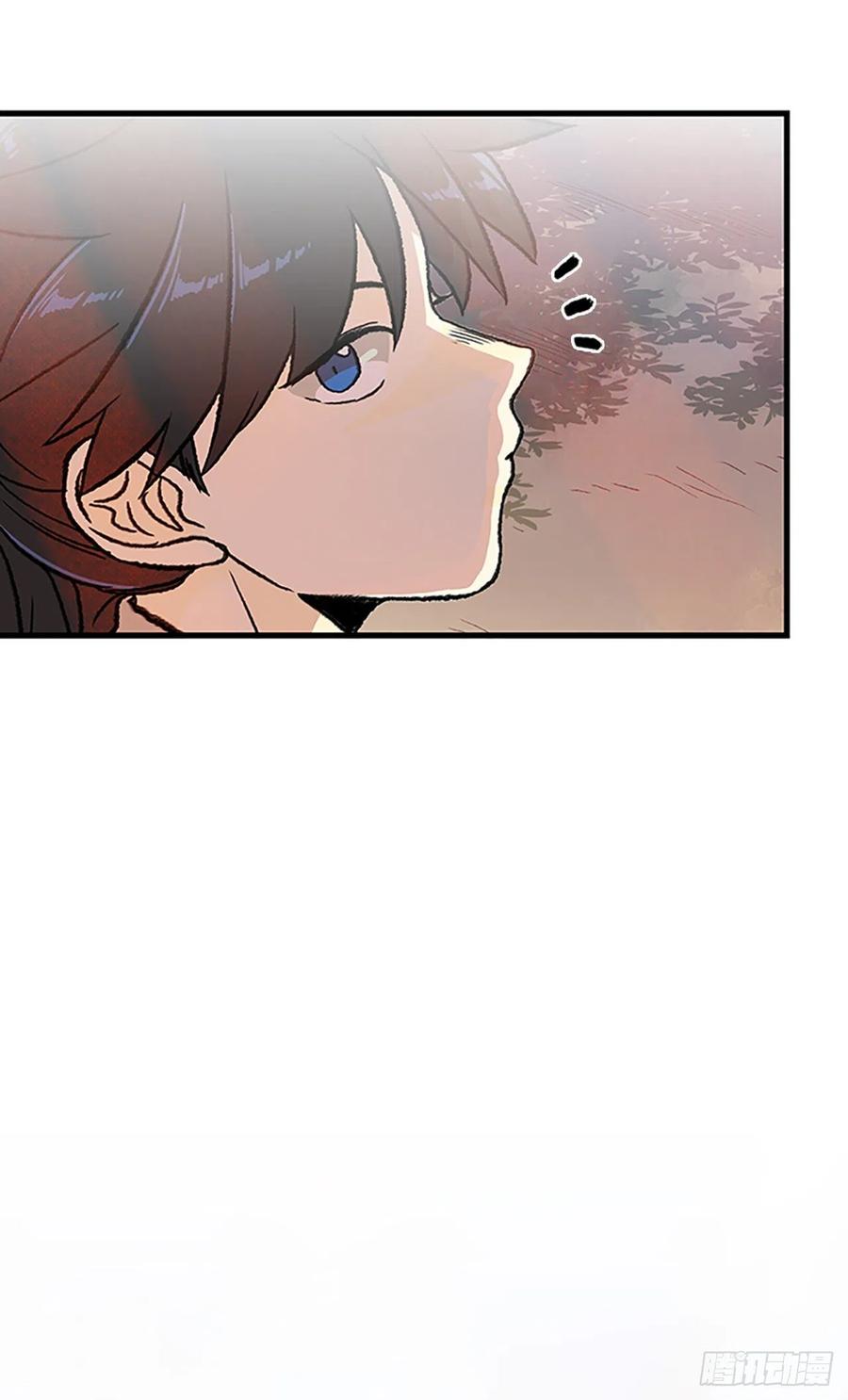 438.圣火（1）25