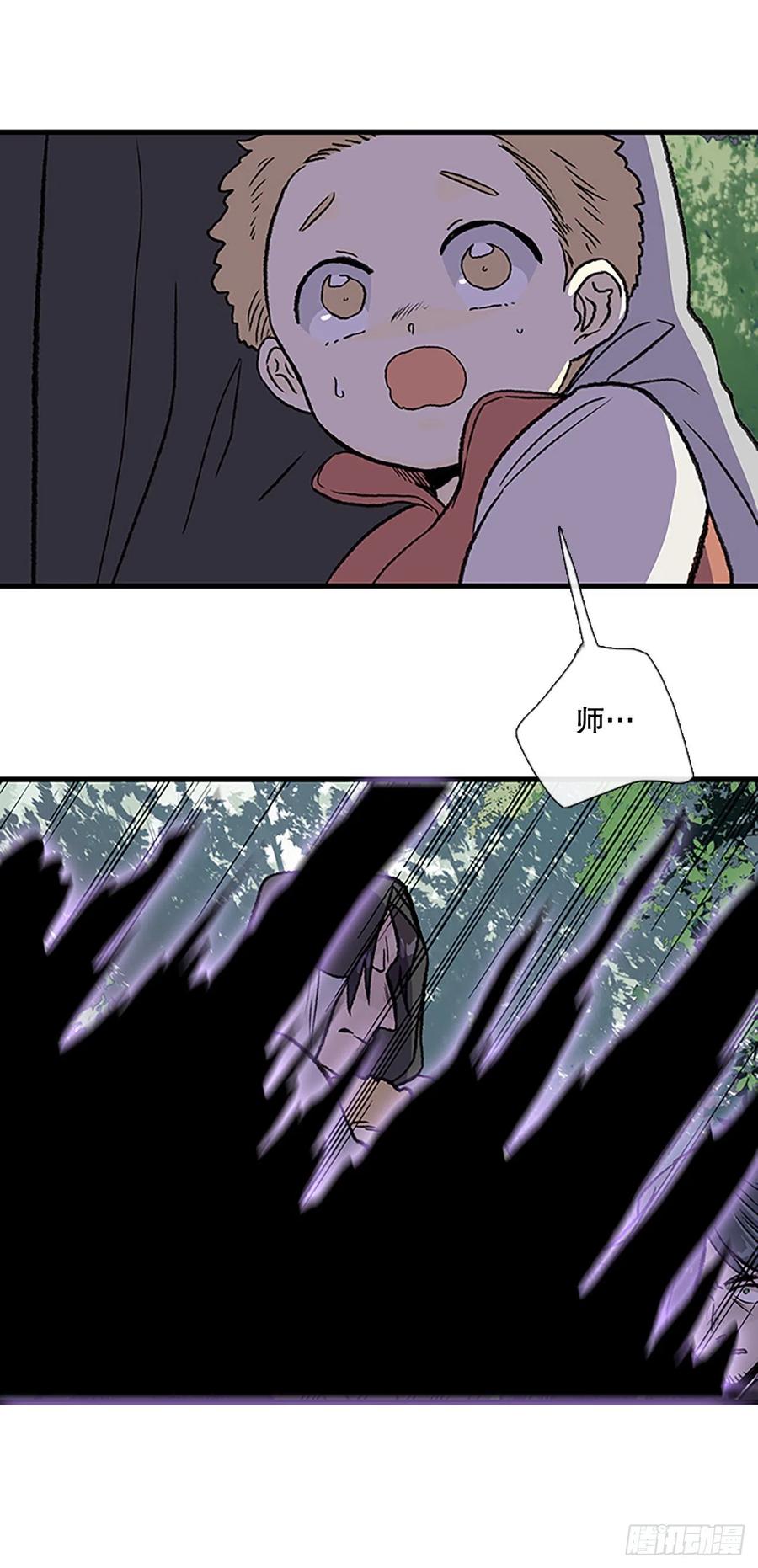 437.重获自由（2）3