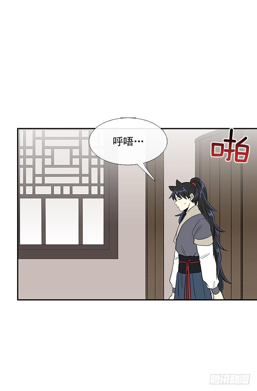 敌袭1