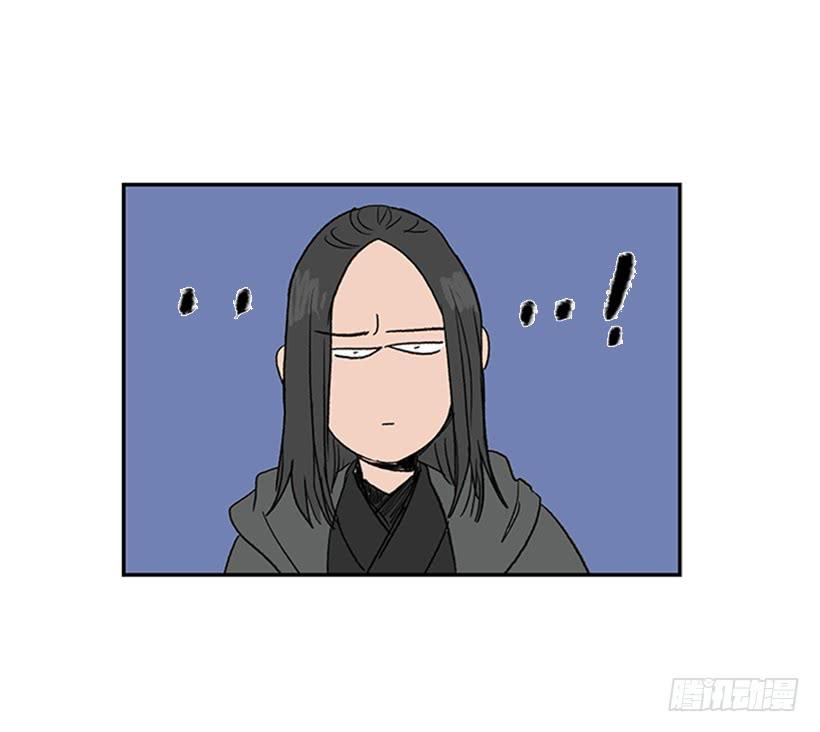 剪刀石头布25