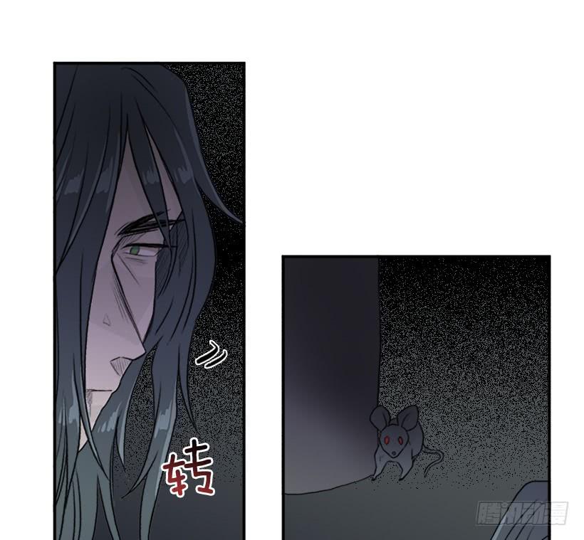 囚牢21
