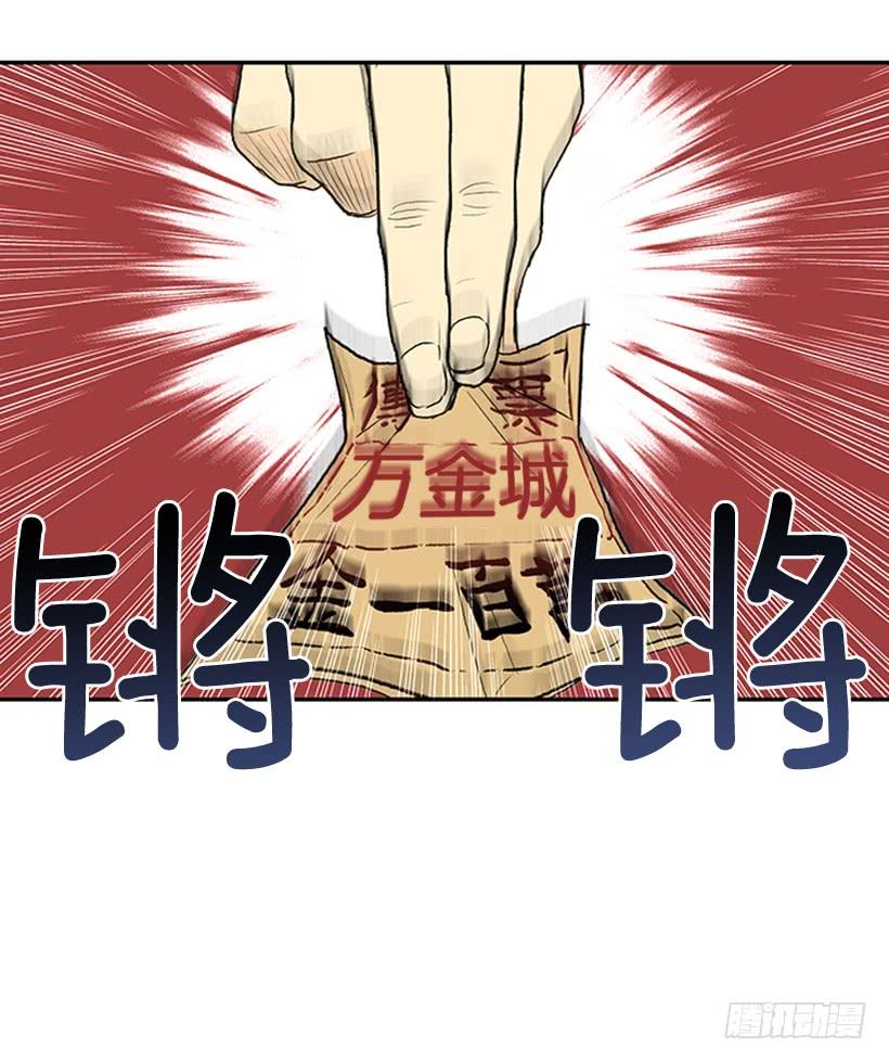 絮叨9