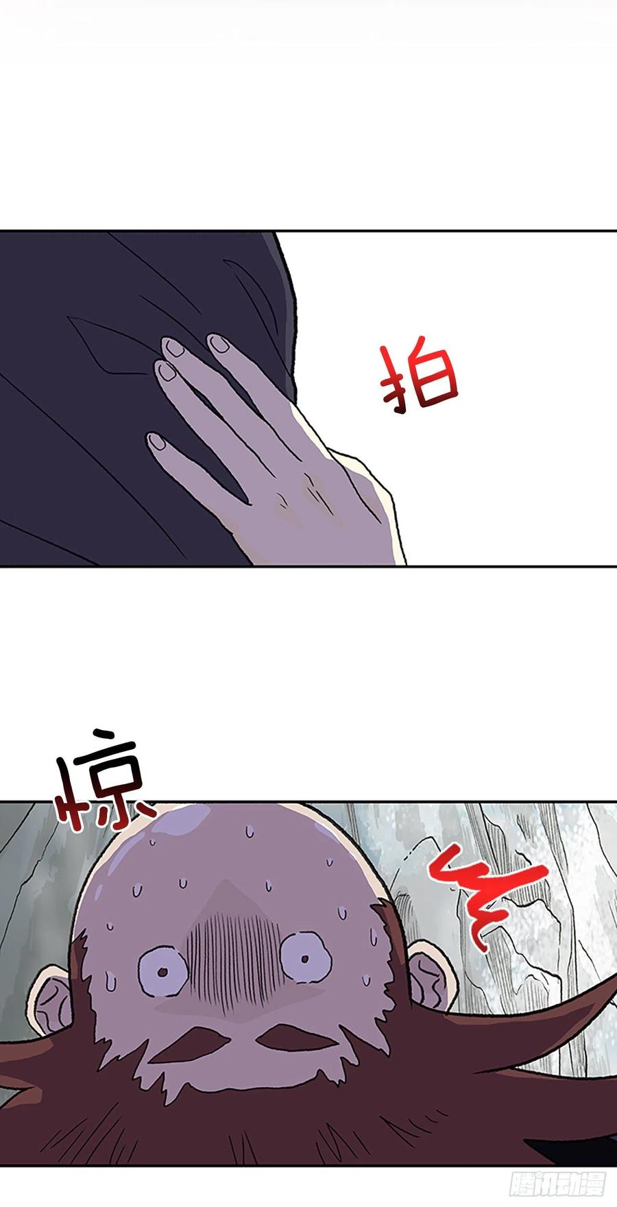 403.联手通关（2）11