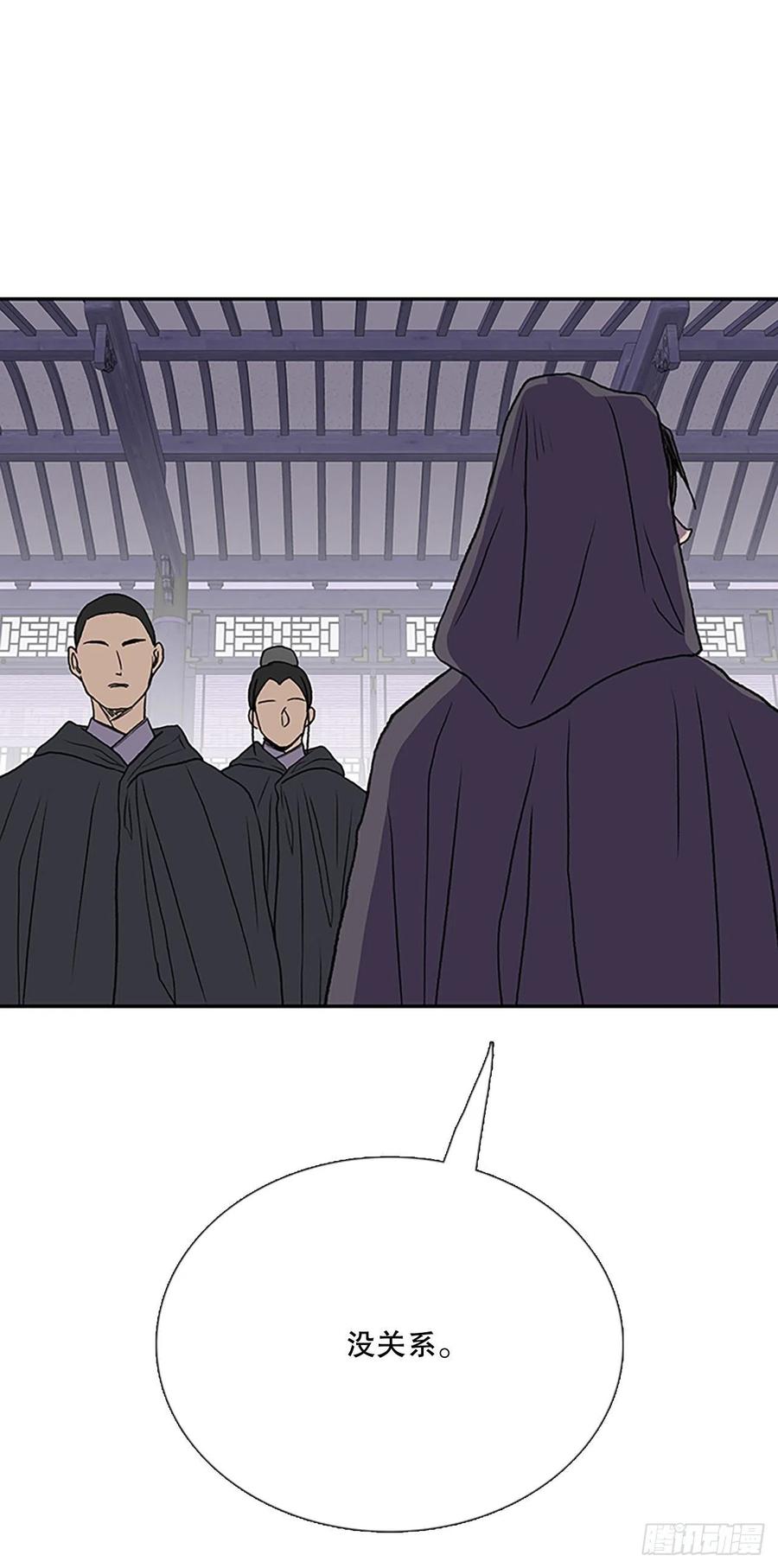 追杀（1）11