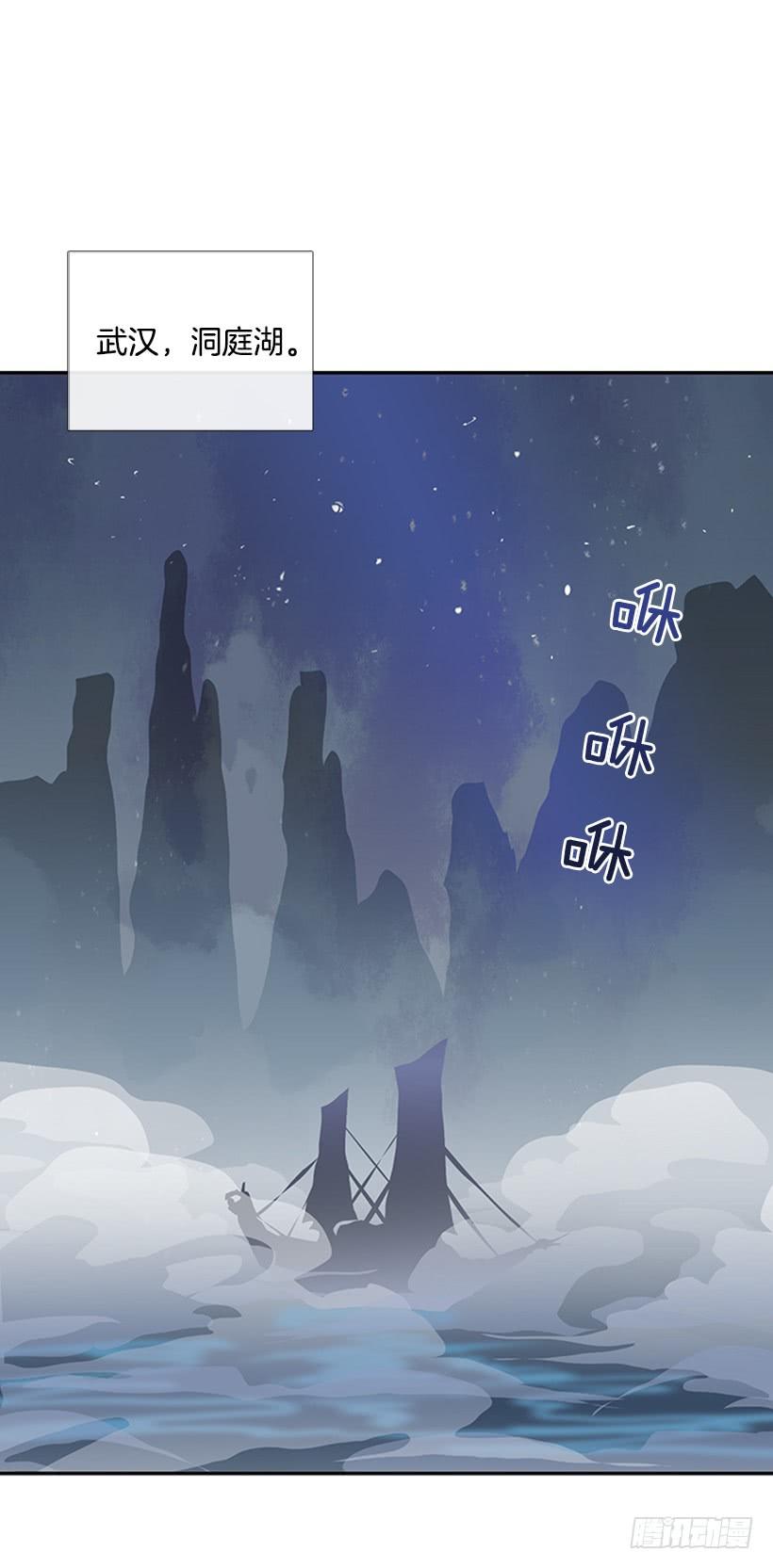 秘籍1