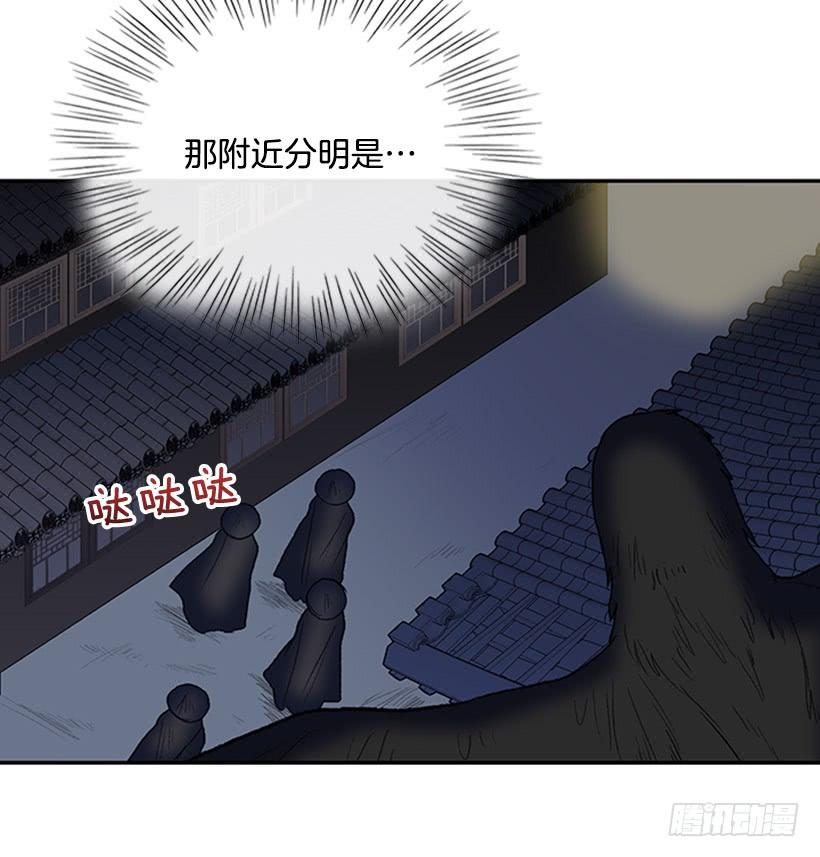 监视 229