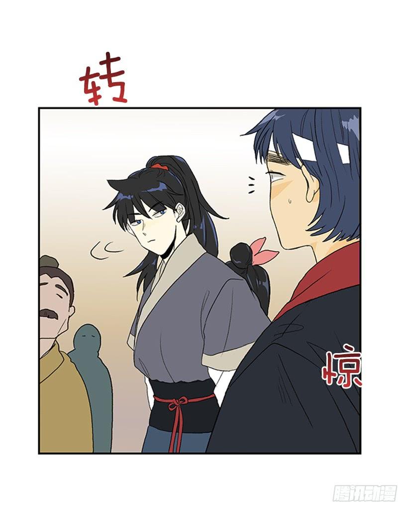 懂事17