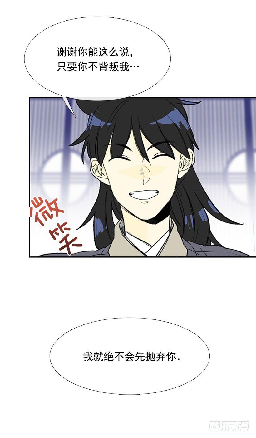 铜板25