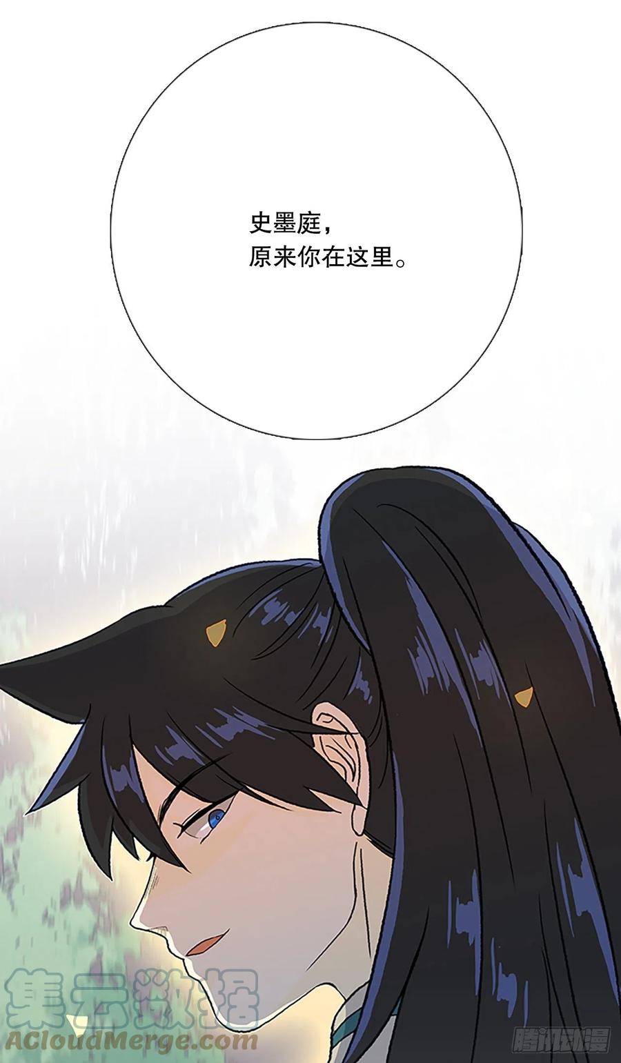 形势危急（2）28