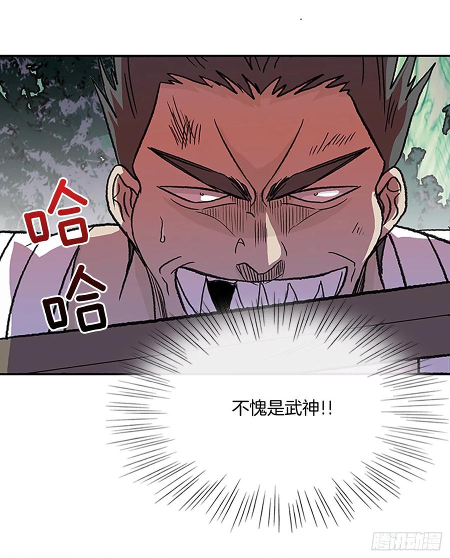 388.击退（1）19