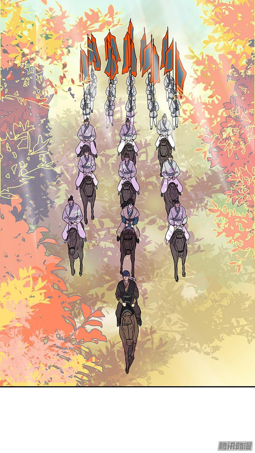 到达京城2
