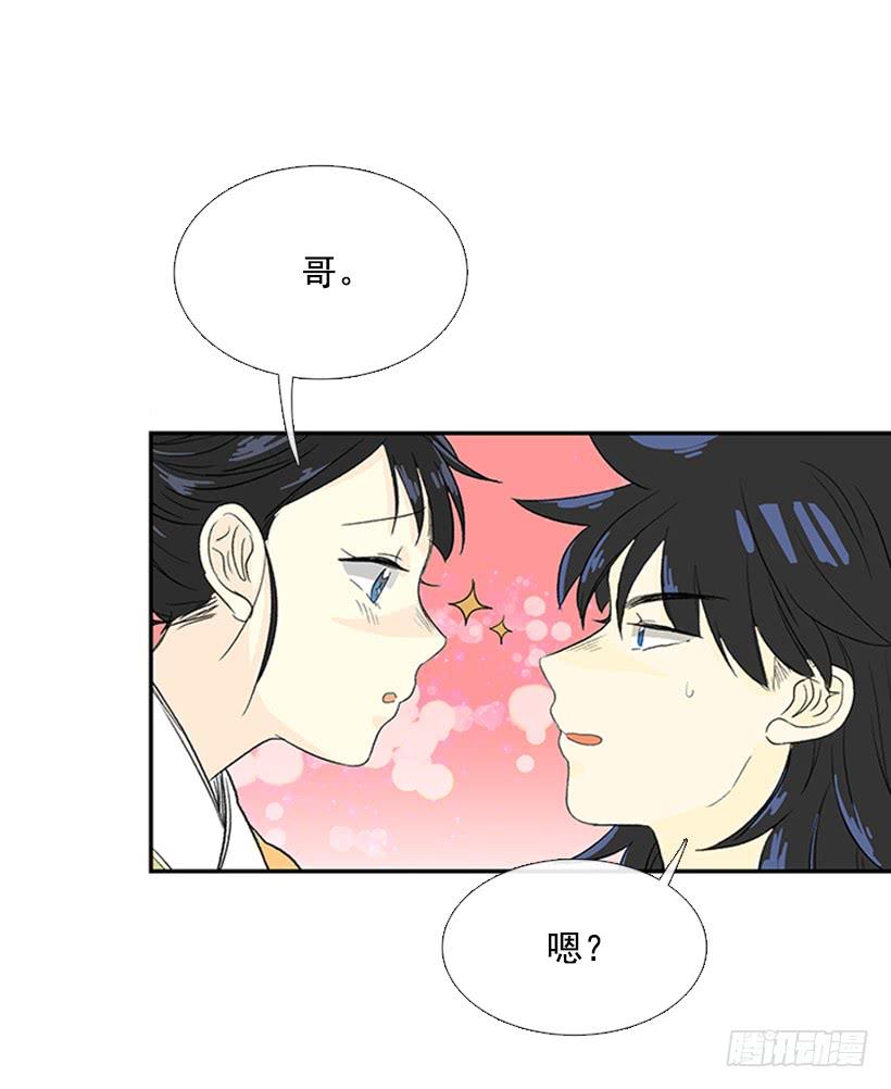 梦想24
