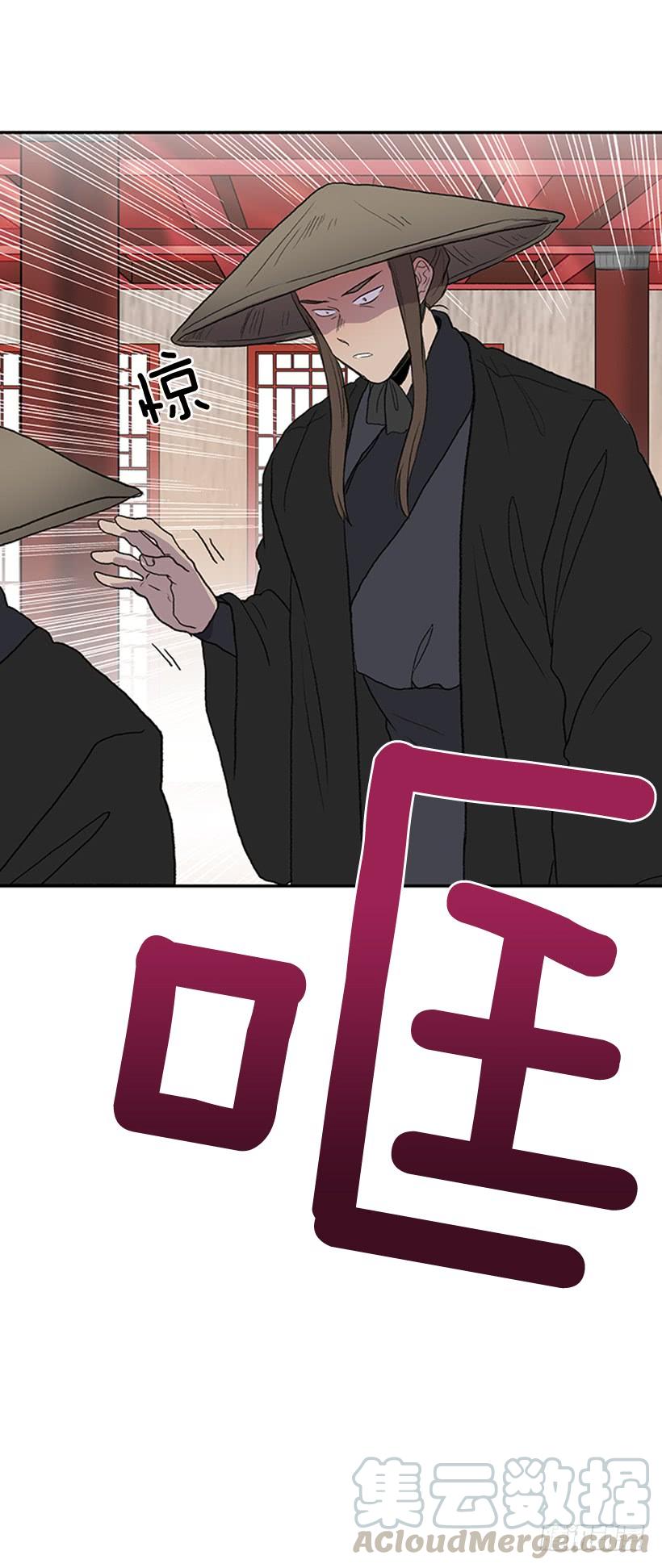 搜查30