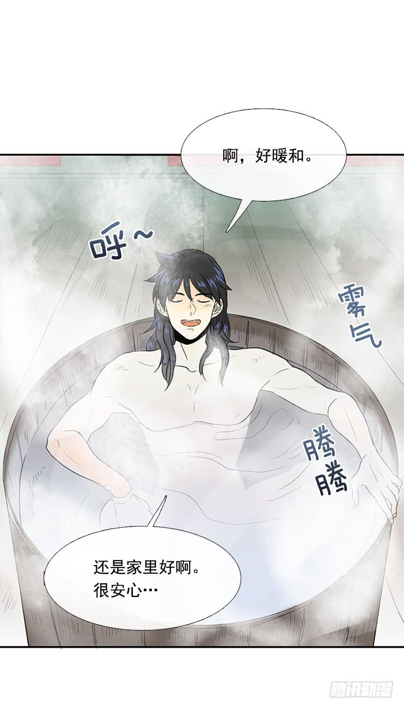 絮叨34