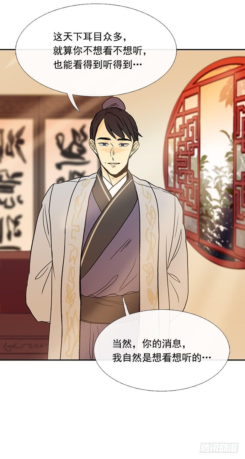 父亲26