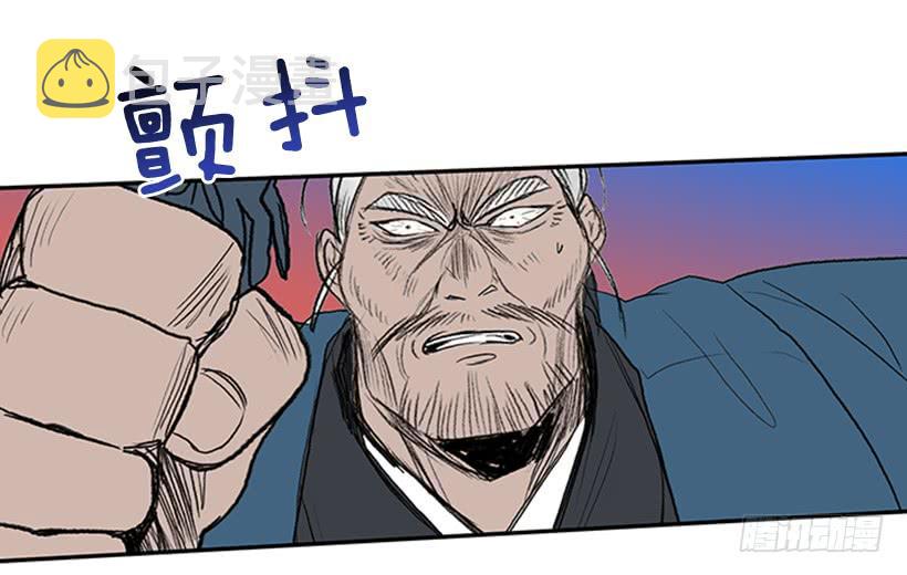 终极25