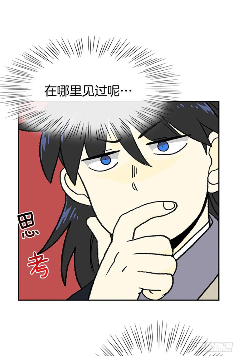 一如既往（2）5