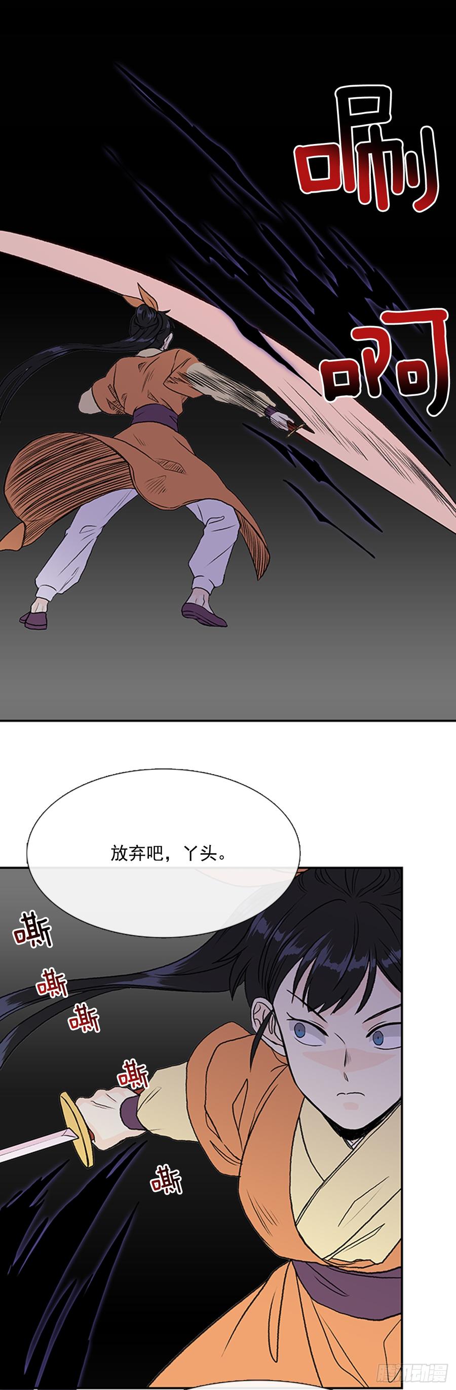 合一9