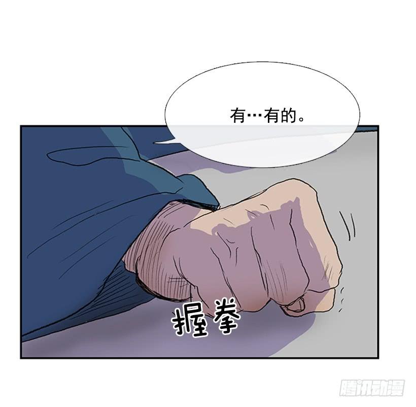 罪罚16