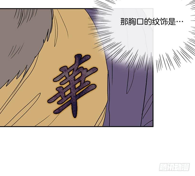 宵小9