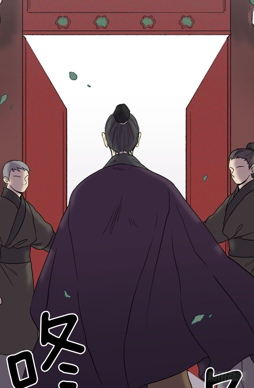出动13