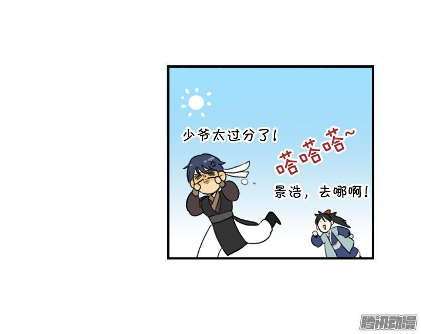 通往地狱13