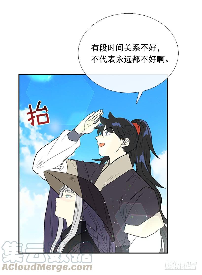 大船30