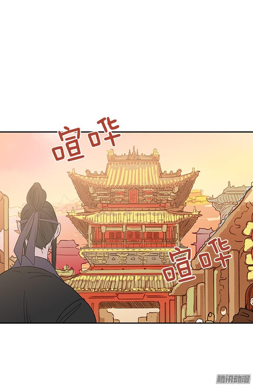 藏身之处2