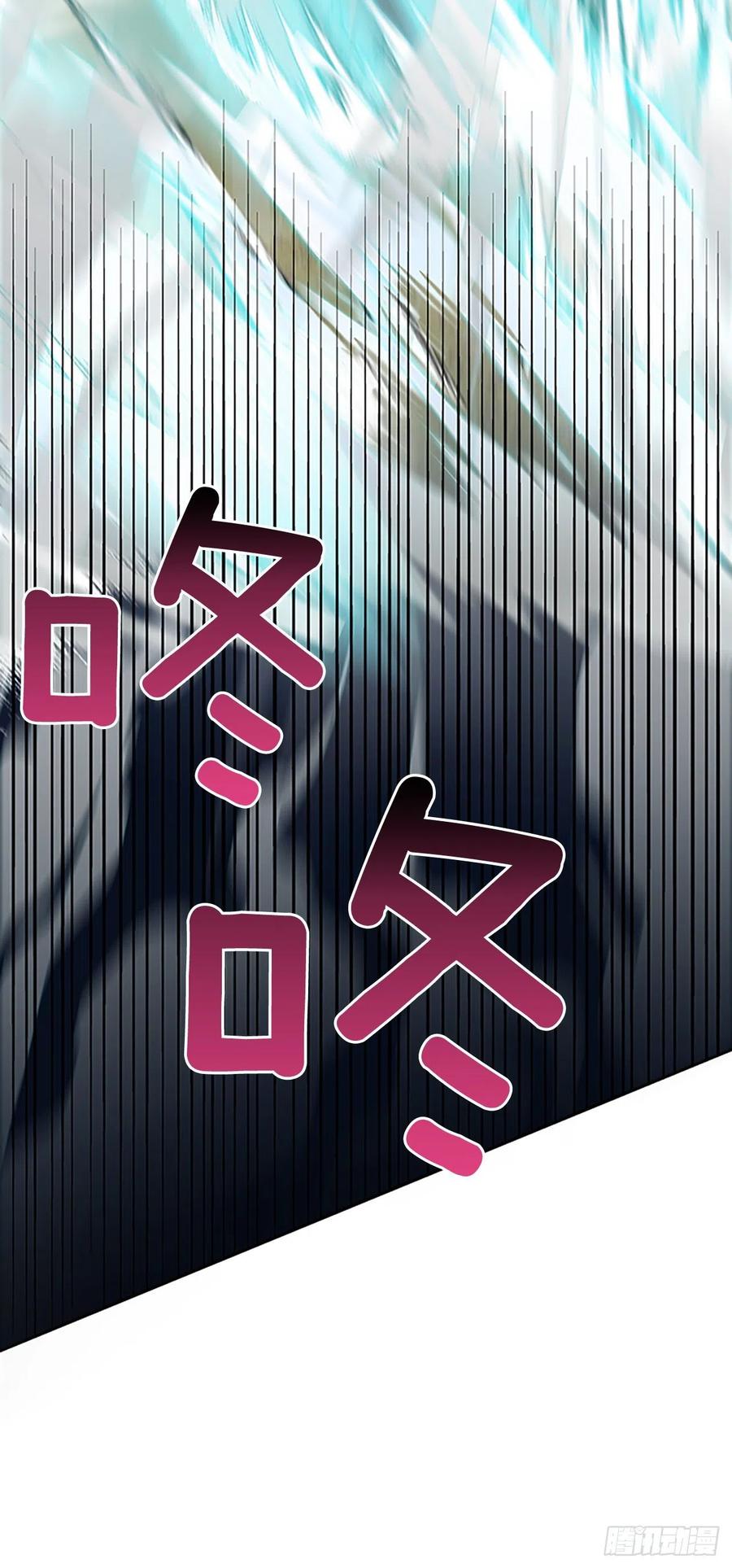 术法修炼（2）39