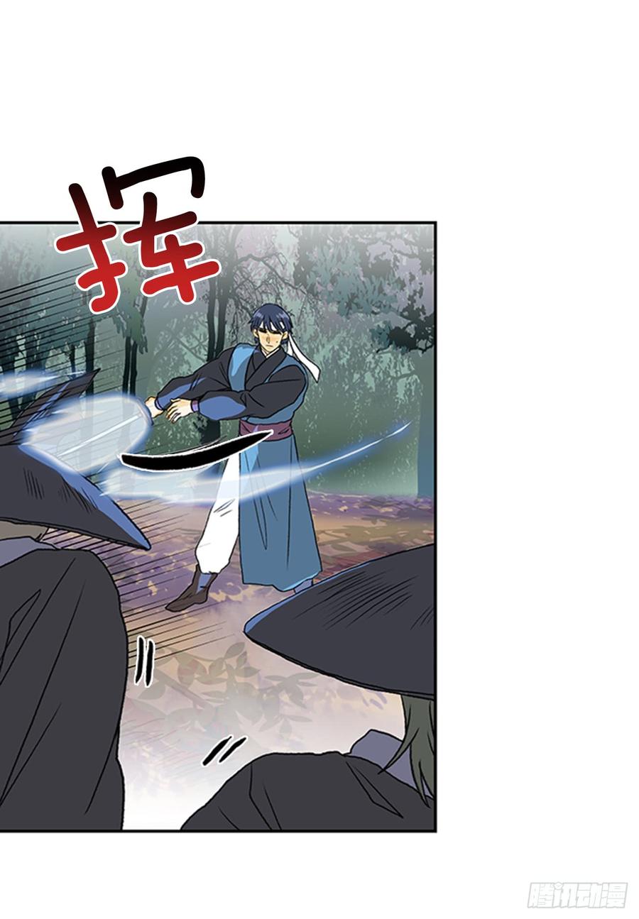 磨练15