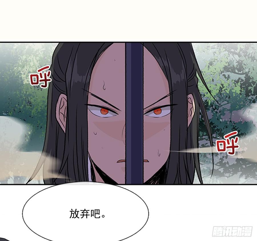 接招25