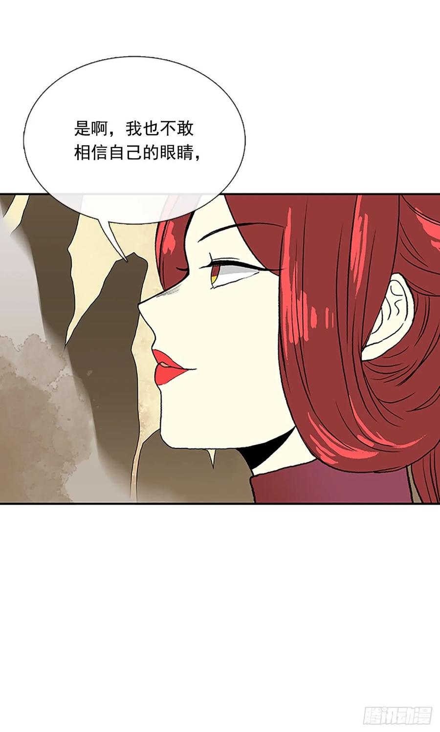 上风17
