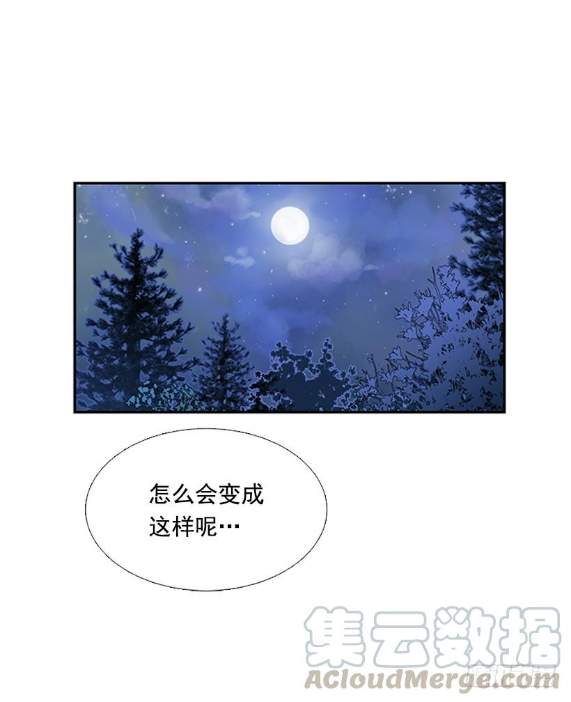 约定 410