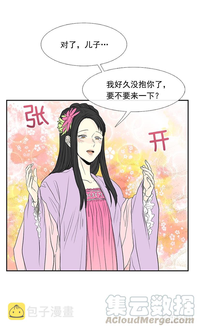 乡情30