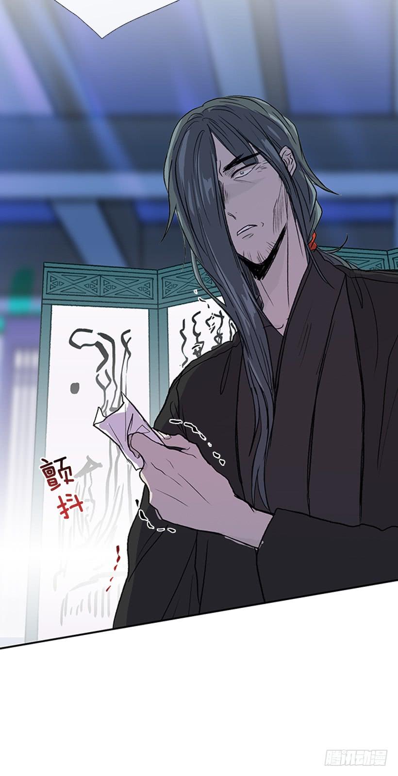 变态22