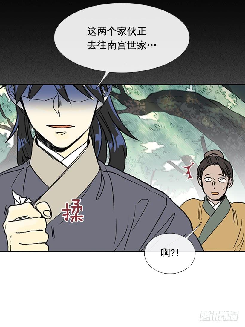 急讯19