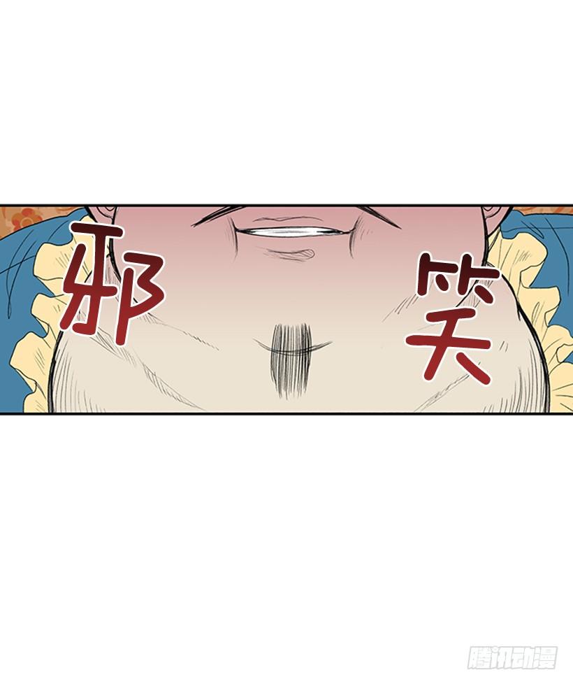 决定9