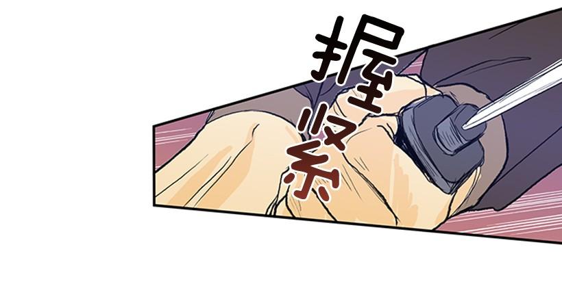变强16