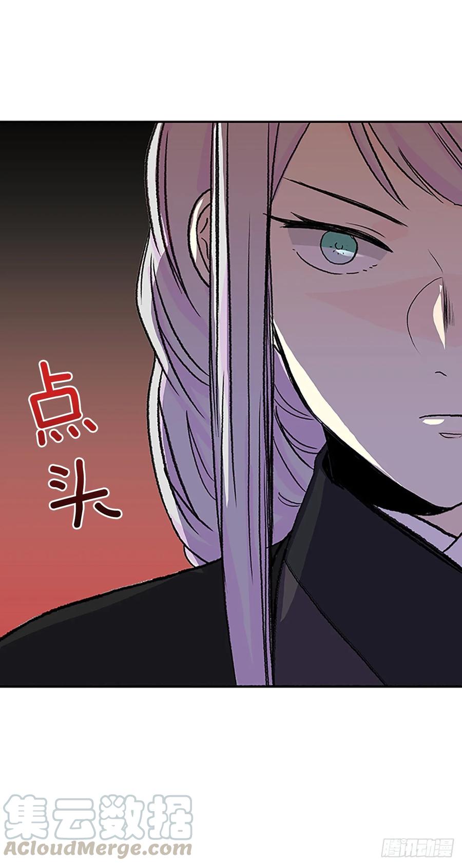 先行30