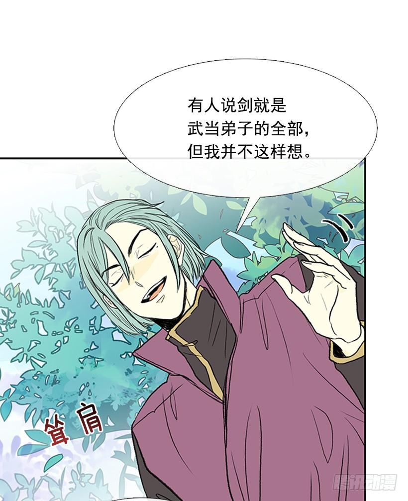 变态11