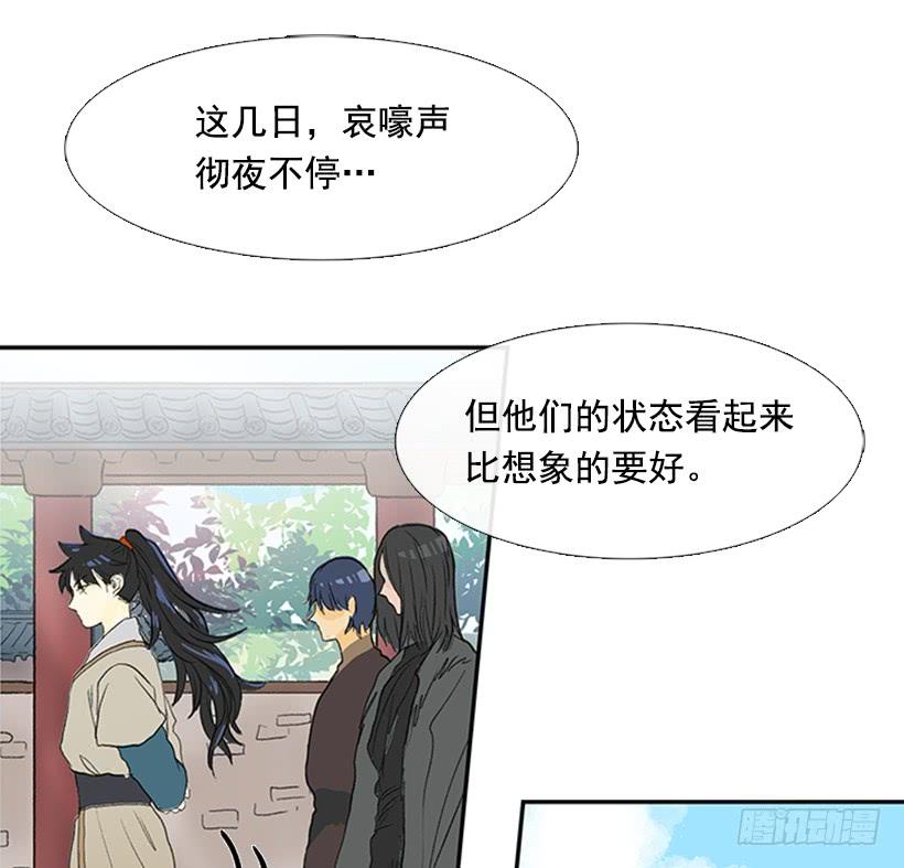 闭关22