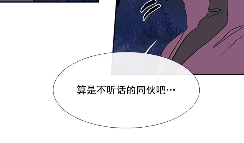 杀到21