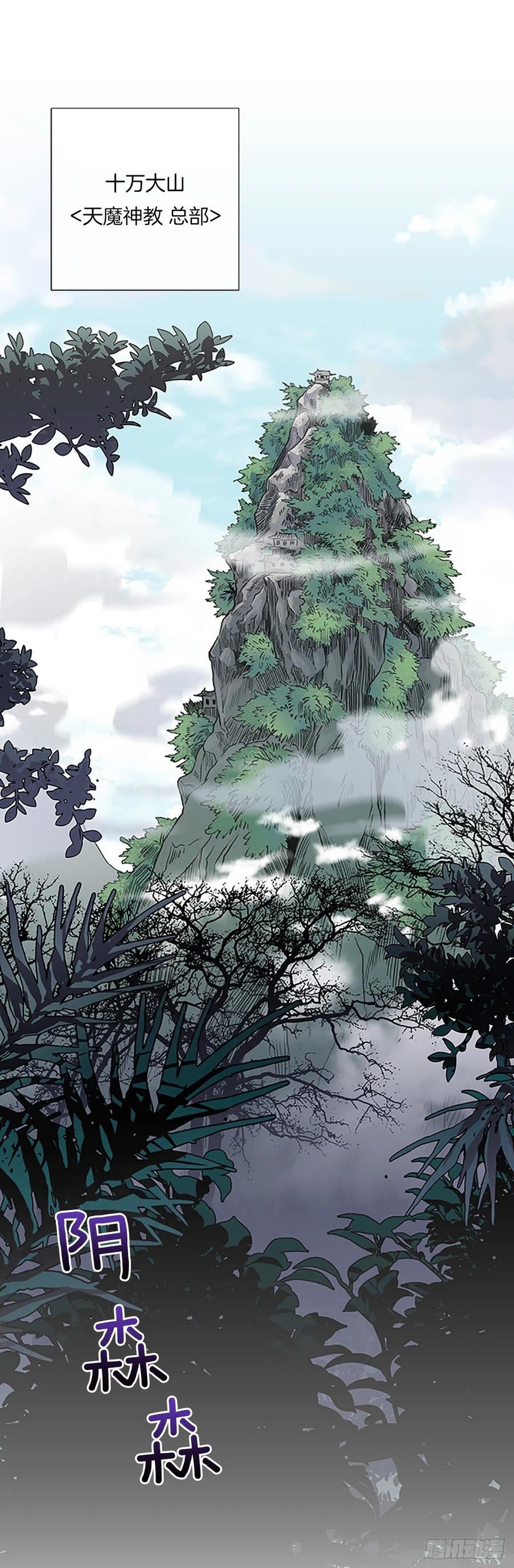 船长的执着（1）1