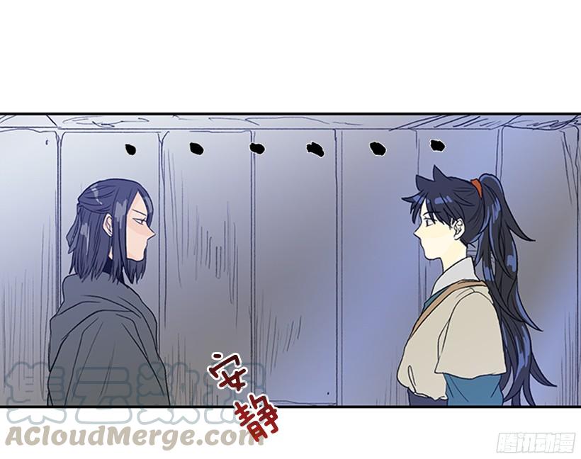 实力30