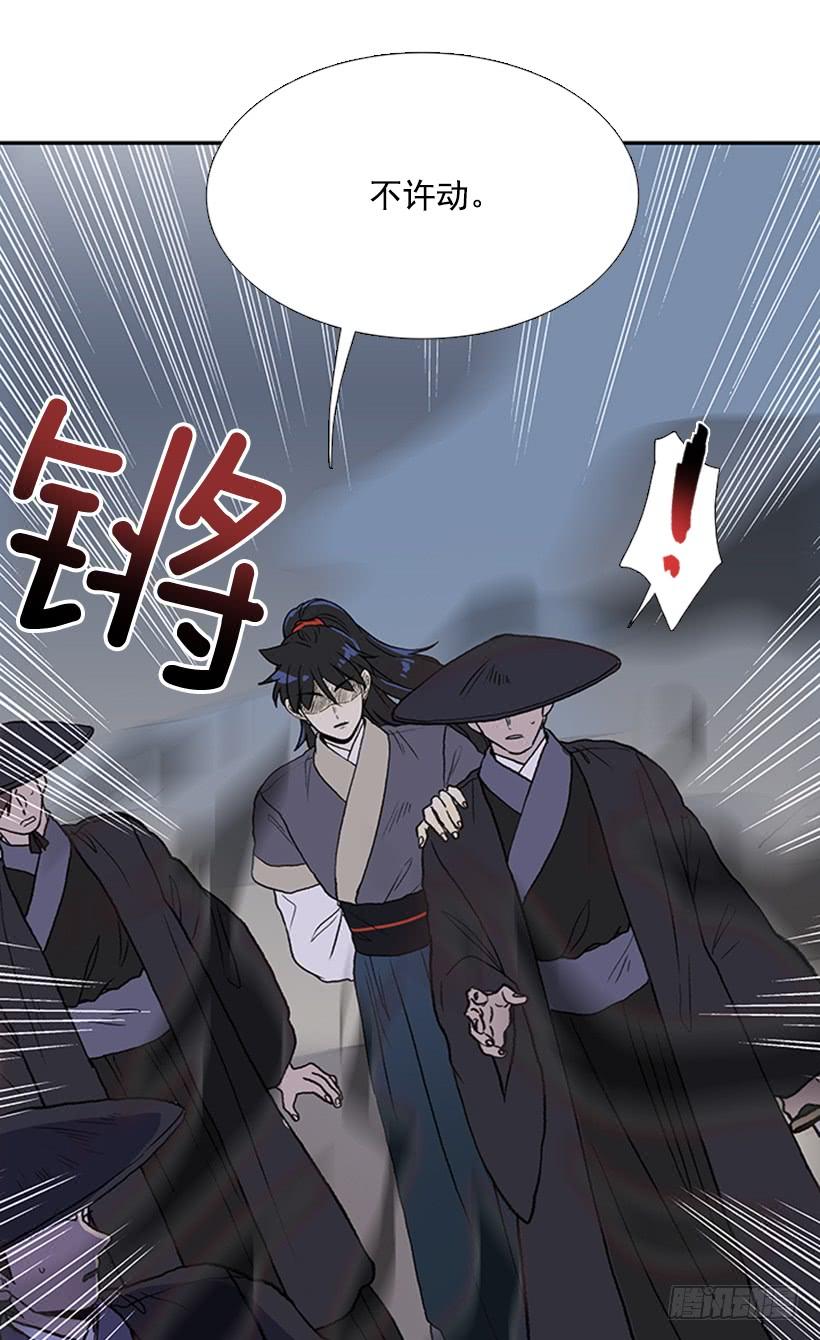 重伤7
