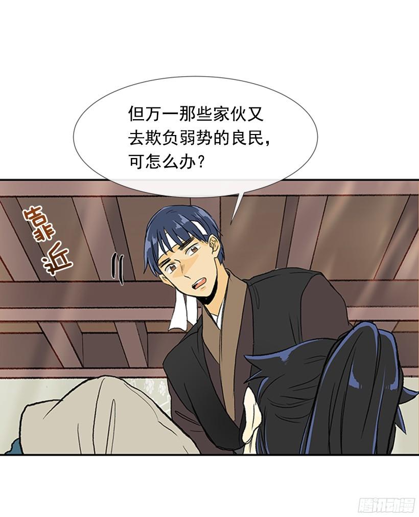 担当17