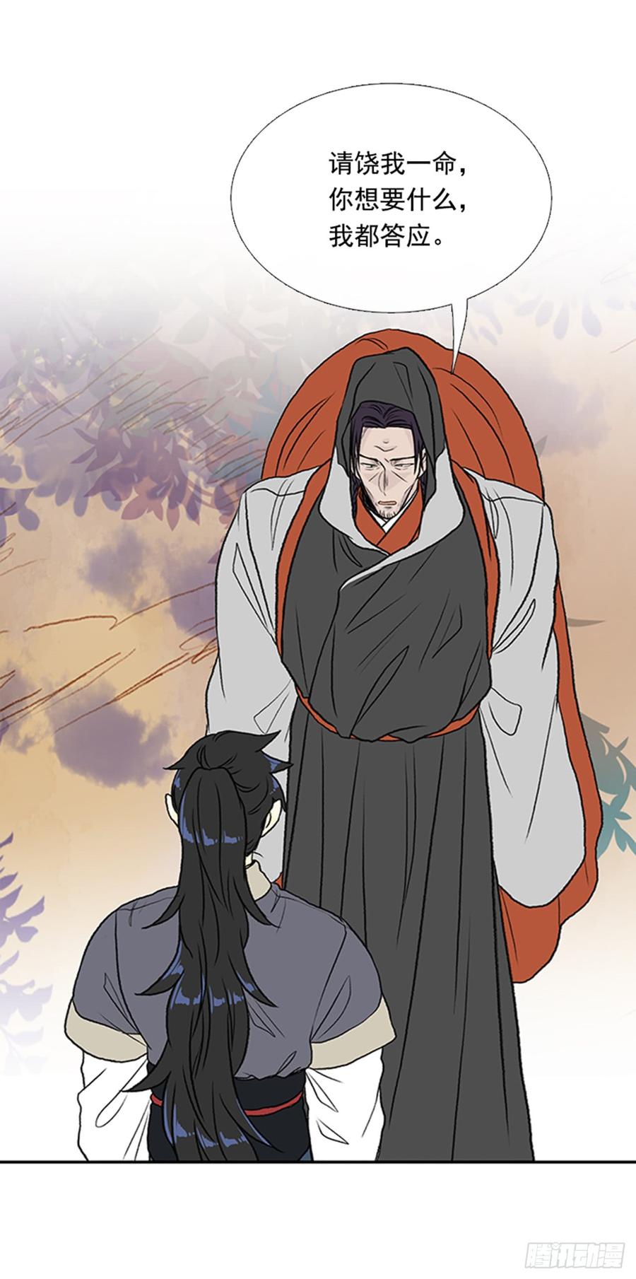 绝脉13