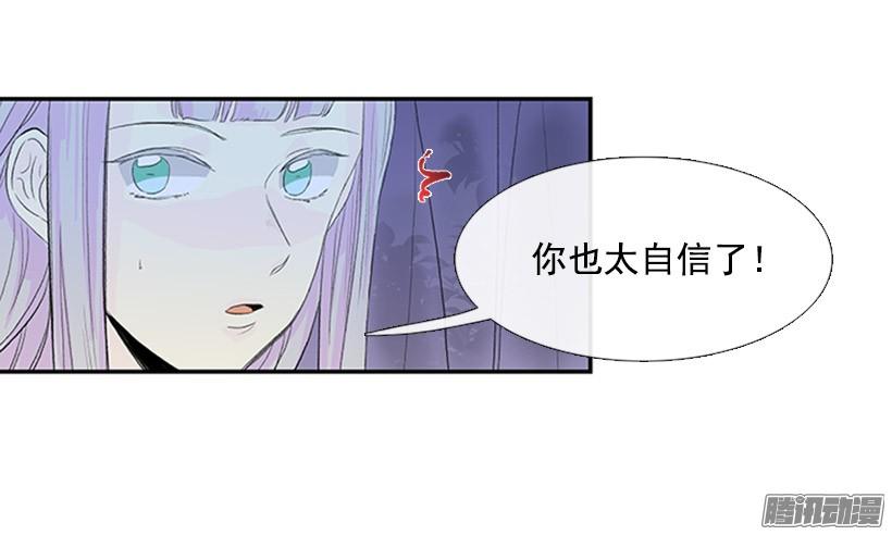 自信6