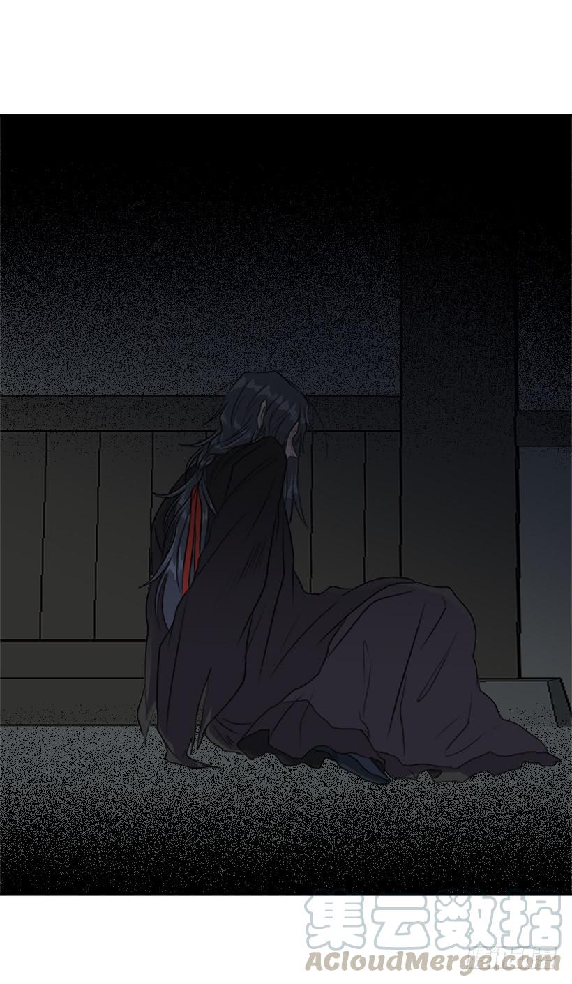 囚牢16