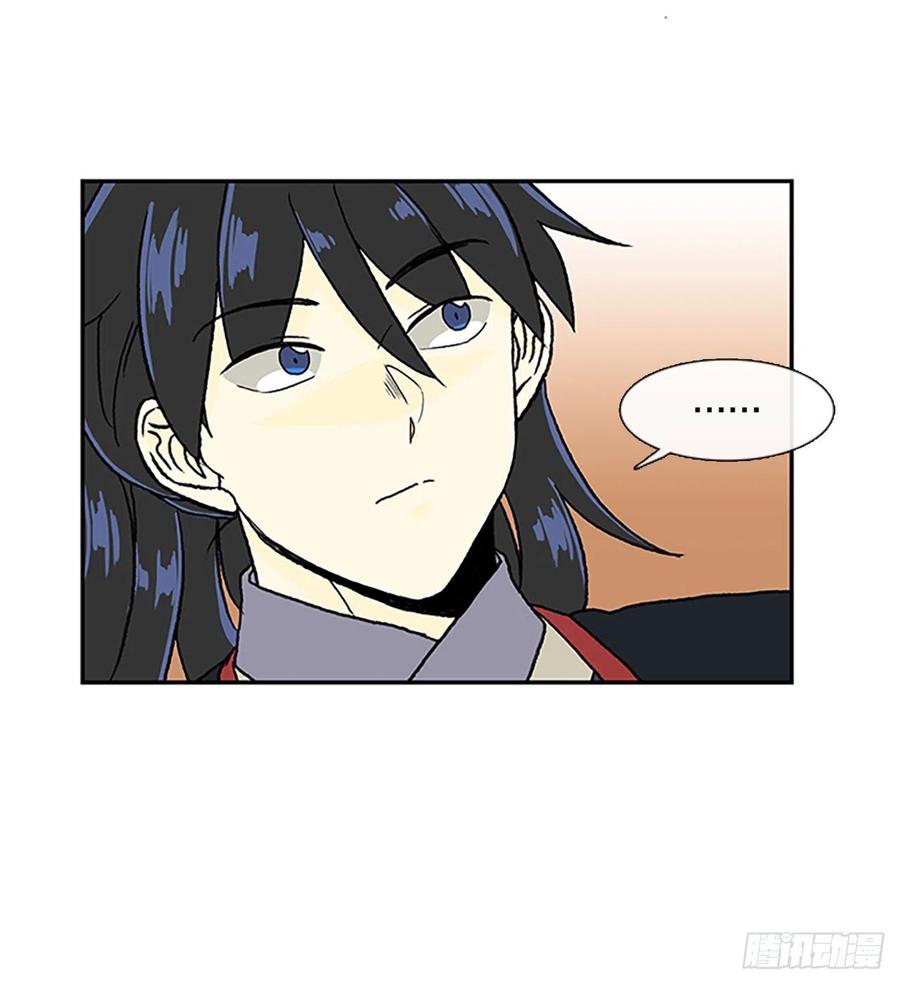 武术（1）13